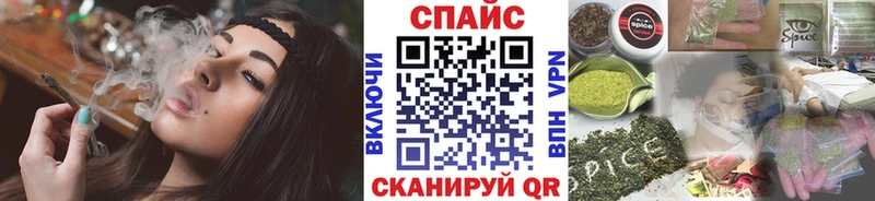 наркота гидра рабочий сайт Бутират оксана Южно-Сахалинск