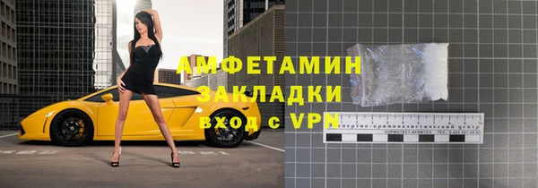 индика Липки