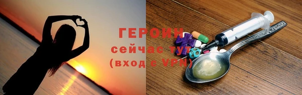 jwh Нягань