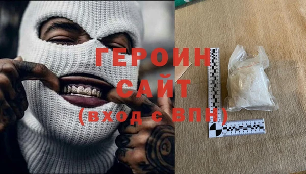 jwh Нягань