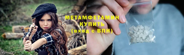 jwh Нягань