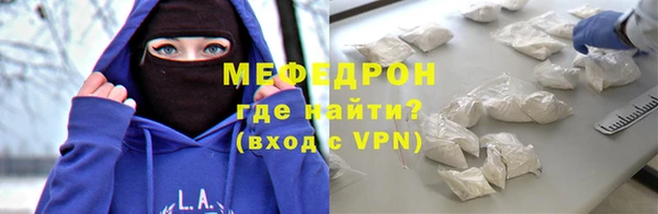стаф Лиски