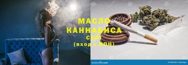 jwh Нягань