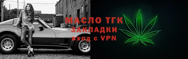 jwh Нягань