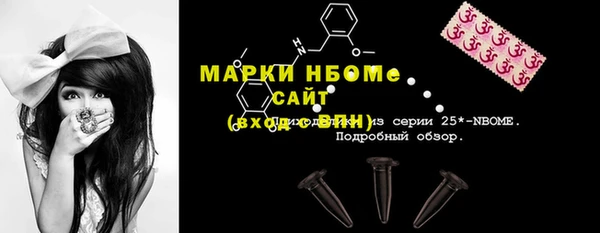 jwh Нягань