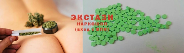 MDMA Няндома