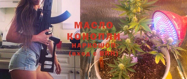 MDMA Няндома