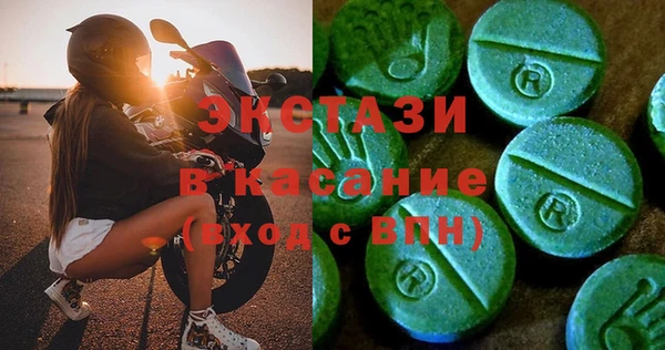 MDMA Няндома