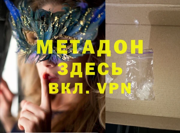 jwh Нягань