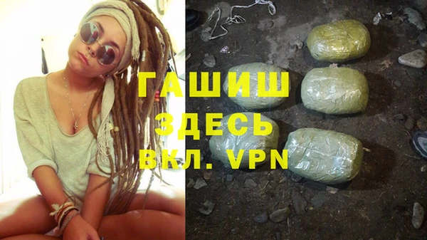 MDMA Няндома