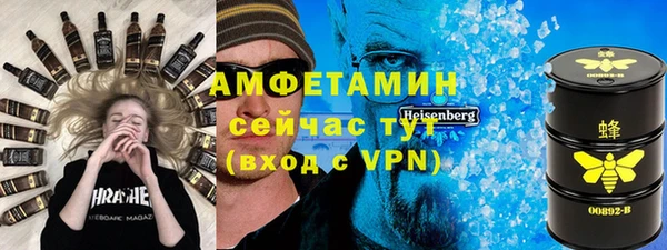 jwh Нягань