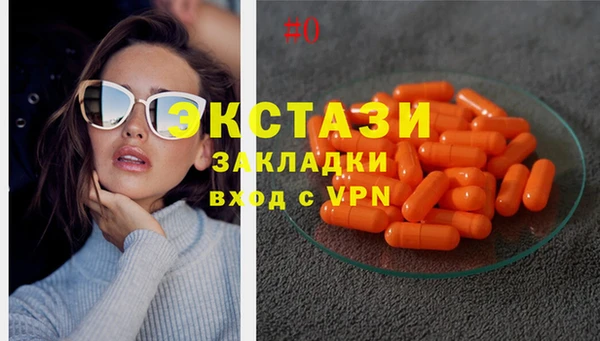 СК Алзамай