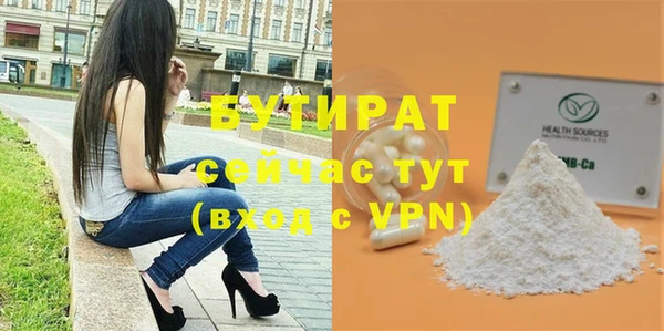 MDMA Няндома
