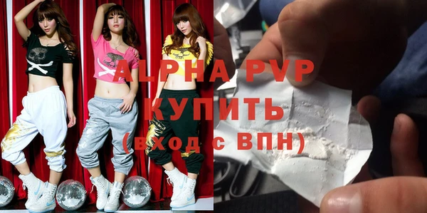 MDMA Няндома