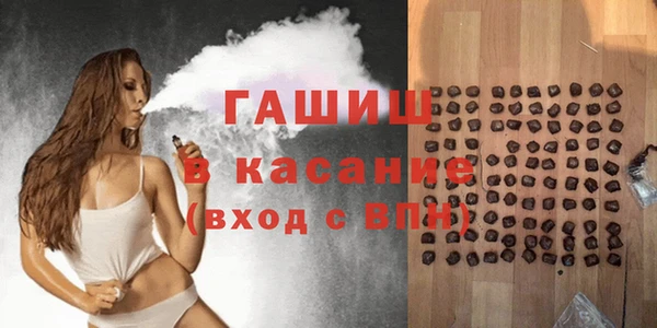 MDMA Няндома