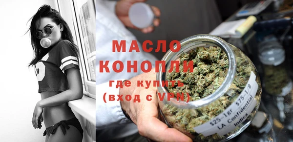 jwh Нягань