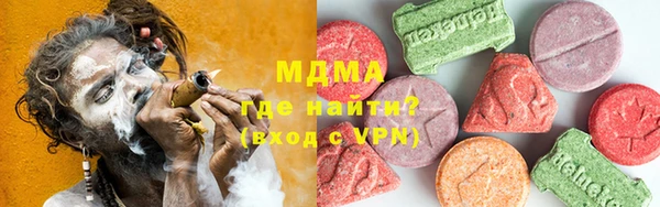 MDMA Няндома