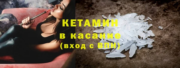 скорость Новокубанск