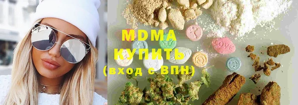 MDMA Няндома