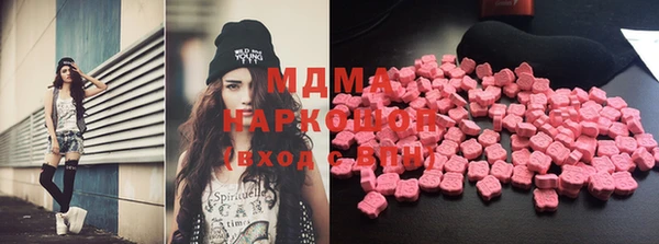 MDMA Няндома