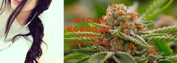 MDMA Няндома