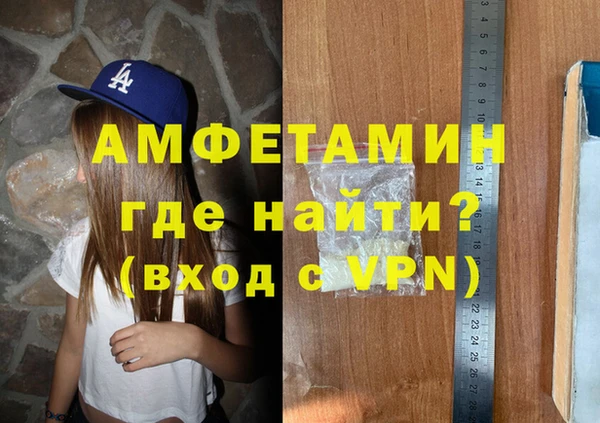 jwh Нягань