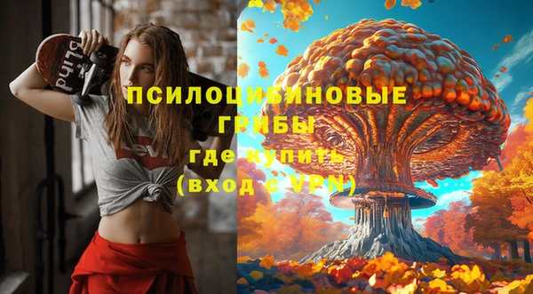 jwh Нягань