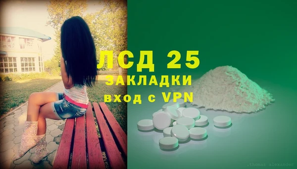 jwh Нягань