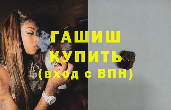 MDMA Няндома