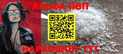скорость mdpv Кунгур