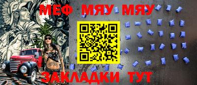 ПСИЛОЦИБИНОВЫЕ ГРИБЫ Кумертау