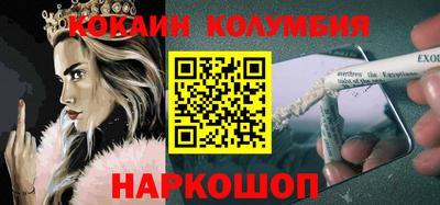 скорость mdpv Кунгур