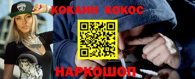скорость mdpv Кулебаки