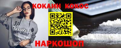 скорость mdpv Кунгур