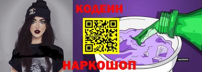 скорость mdpv Кулебаки