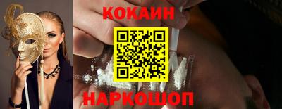 ПСИЛОЦИБИНОВЫЕ ГРИБЫ Кумертау