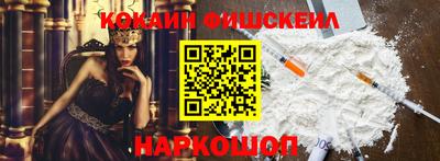 скорость mdpv Кулебаки
