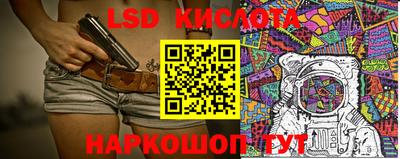 скорость mdpv Кулебаки