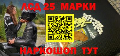 ПСИЛОЦИБИНОВЫЕ ГРИБЫ Кумертау