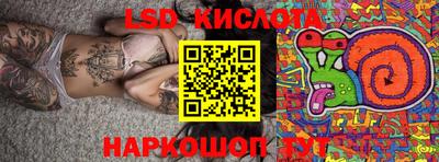скорость mdpv Кулебаки