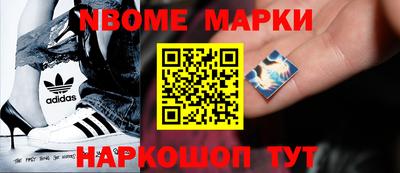 скорость mdpv Кунгур