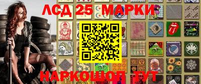 скорость mdpv Кунгур