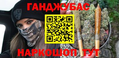 ПСИЛОЦИБИНОВЫЕ ГРИБЫ Кумертау