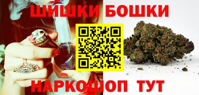 ПСИЛОЦИБИНОВЫЕ ГРИБЫ Кумертау