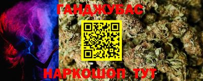скорость mdpv Кунгур