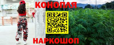 скорость mdpv Кулебаки