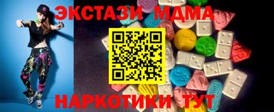 ПСИЛОЦИБИНОВЫЕ ГРИБЫ Кумертау