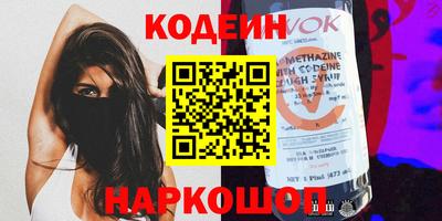 ПСИЛОЦИБИНОВЫЕ ГРИБЫ Кумертау
