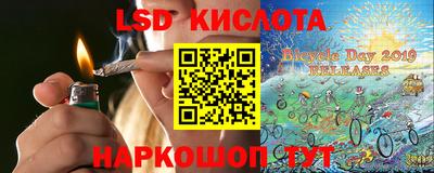 скорость mdpv Кунгур
