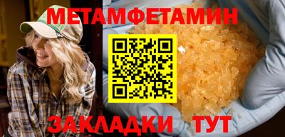 ПСИЛОЦИБИНОВЫЕ ГРИБЫ Кумертау